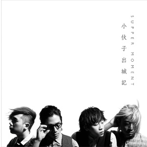 300名高潮合集magnet
