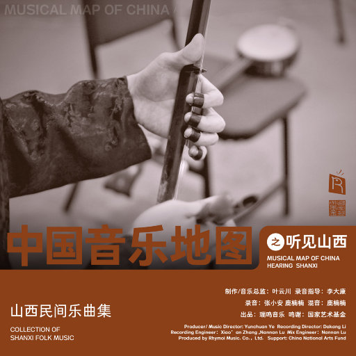 300名高潮合集magnet
