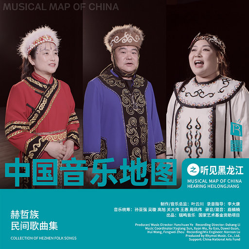 300名高潮合集magnet
